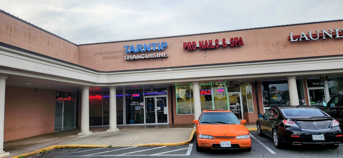 Fredericksburg Shopping Center